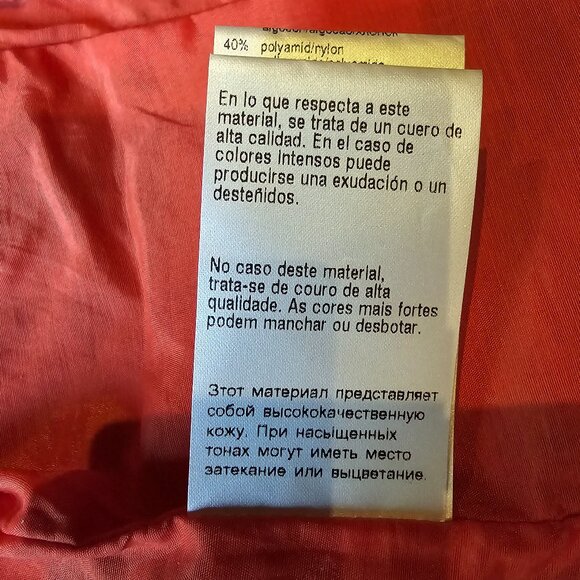 Hugo Boss Red Leather Jacket - Picture 9 of 13